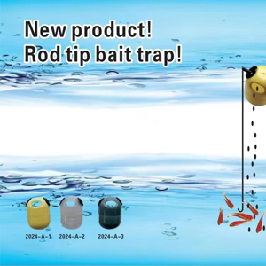 NEW PRODUCTS:Rod tip bait trap